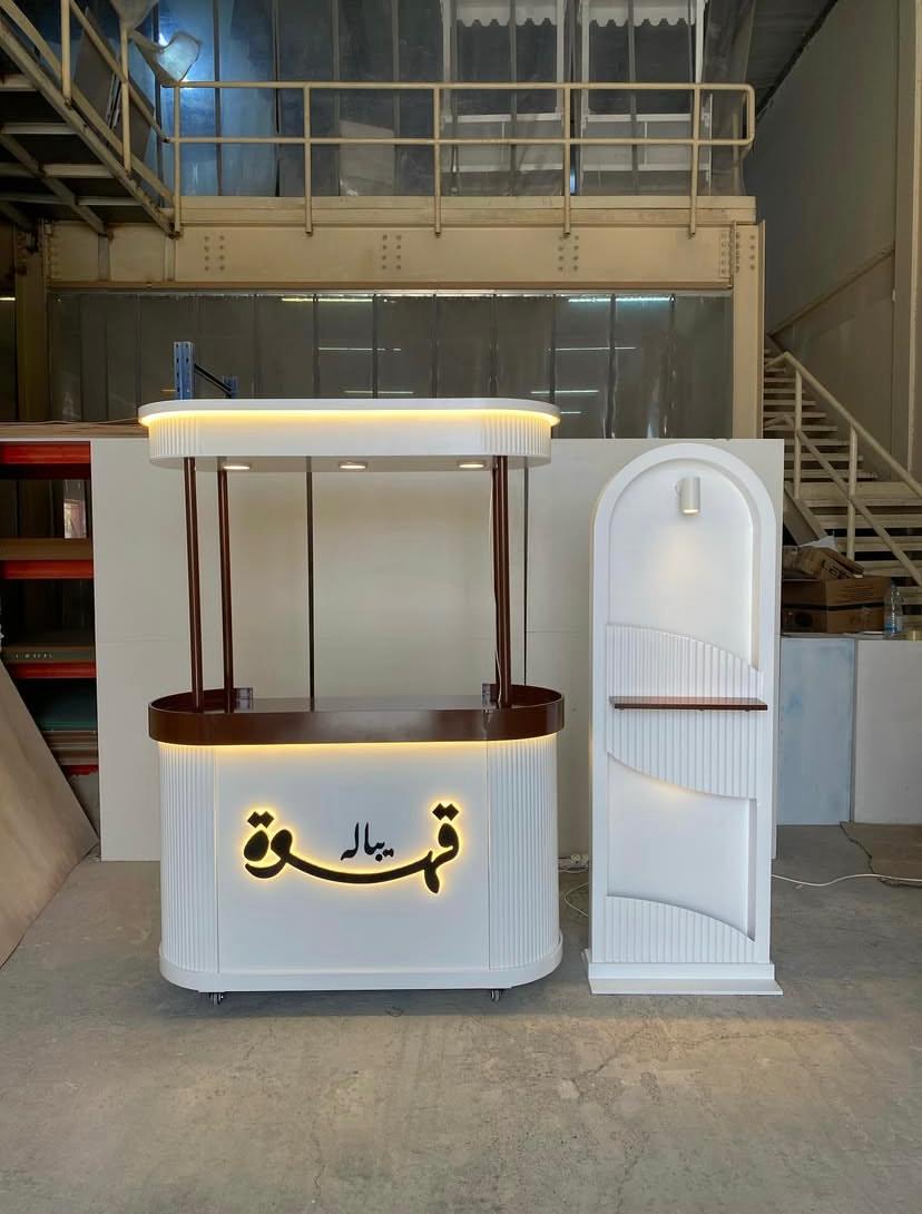 Small Food Cart Image 2