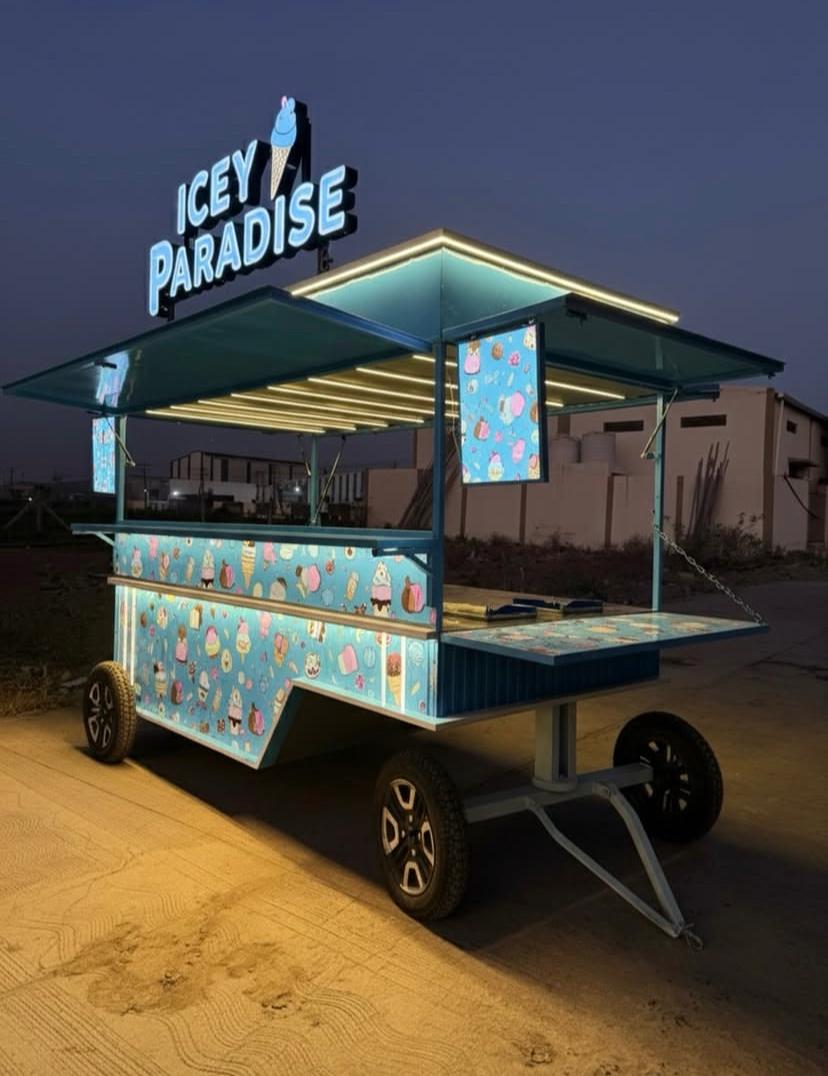 Tea Coffee Cart Image 1