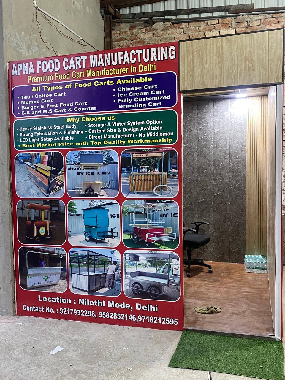 Apna Food Cart Innovation